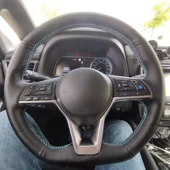 Индивидуальный Автомобильный Чехол На Руль