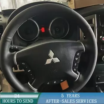 Индивидуальный автомобильный плетеный чехол на руль, ручное шитье из микрофибры для Mitsubishi Pajero 2007-2014 Galant 2008-2012