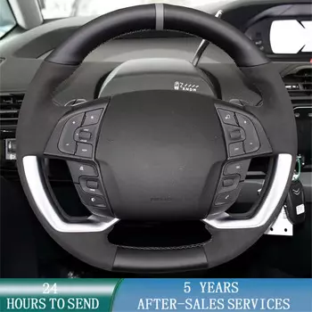 Индивидуальный чехол на руль автомобиля из замши из натуральной кожи для Citroen Grand C4 Picasso SpaceTourer 2013-2022 автомобильные аксессуары