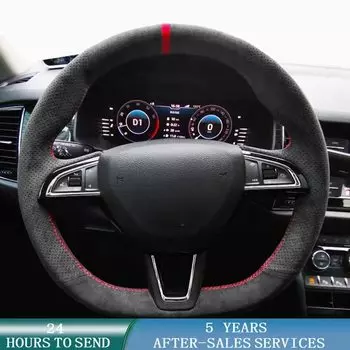 Индивидуальный чехол на руль автомобиля, ручное шитье, замшевая кожаная оплетка для Skoda Citigo Roomster Fabia Octavia Superb Karoq Rapid