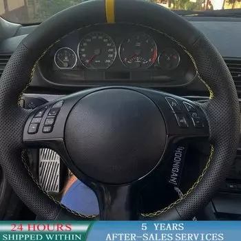 Индивидуальный плетеный чехол на руль автомобиля Nappe Leather для BMW M Sport E46 330i 330Ci E39 540i 525i 530i M3 M5 Автомобильные аксессуары