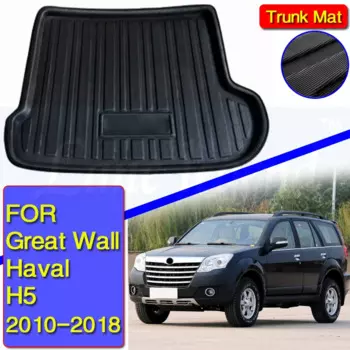Индивидуальный поднос для багажника для Great Wall Haval H5 2010-2018, подставка для багажника, задний багажник, напольный коврик, поднос, ковер