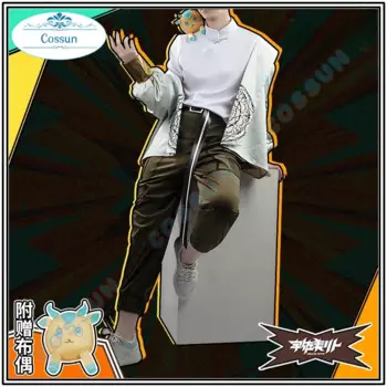 [Индивидуальный заказ] ниэйсаньцзи втубер 2023 Азия путешествия Usami Rito Косплей Костюм Хэллоуин наряды женский новый костюм униформа