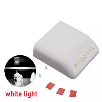 Индукционная лампа для шкафа ZQQBYY, 7 LED, белая