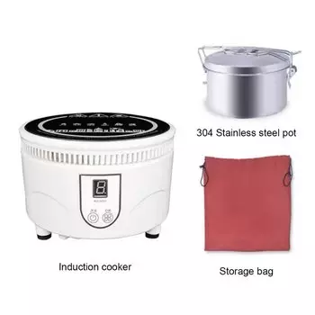 Индукционная плита CUKYI 800 Вт