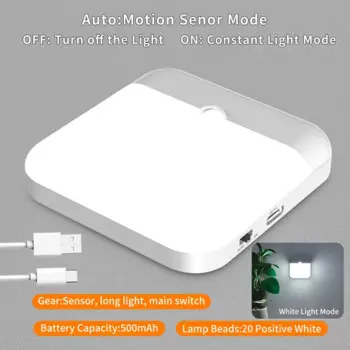 Индуктивная лампа ATcomm с датчиком движения