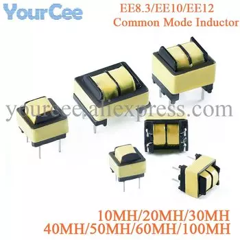 Индуктивности EE8.3 EE10 EE12 10-100 мГн, 5 шт., Your Cee
