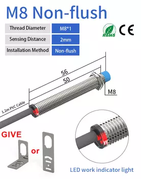 Индуктивный переключатель GTRIC LJ08/12/18