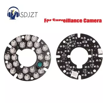 Инфракрасная доска JETTING для камеры видеонаблюдения 24 зерна