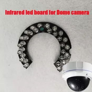 Инфракрасная доска NOVOXY SK-F5-30 30 шт.