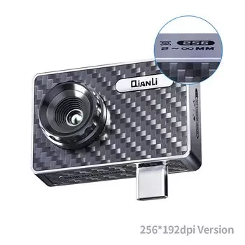 Инфракрасная камера Qianli iR EYE PRO для ремонта телефонов