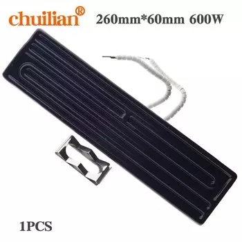 Инфракрасная керамическая нагревательная пластина Chuilian 240x60mm 600W
