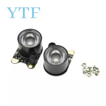 Инфракрасная подсветка SZFYDOSH для Raspberry Pi