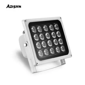 Инфракрасные светодиоды AZISHN LEDS-20 для ночного видения 20 шт