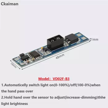 Инфракрасный беспроводной выключатель FICLUX VD02F