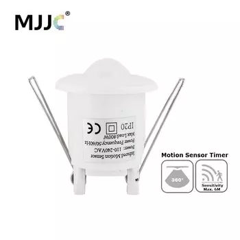 Инфракрасный датчик движения 220 В 110 В постоянного тока 12 В PIR датчик переключатель 360 градусов потолочная инфракрасная лампа выключатель света