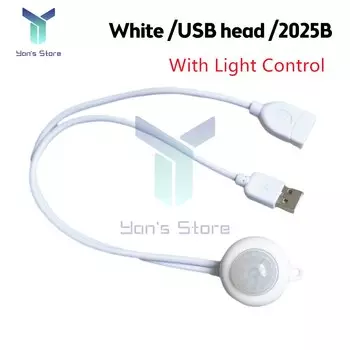 Инфракрасный датчик движения с USB-портом, 5 В, постоянный ток 12 В, 24 В