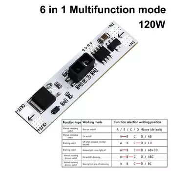 Инфракрасный датчик движения Aideepen XK-GK-4010