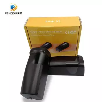 Инфракрасный датчик движения FD-ABO-90 для раздвижных ворот 12-24В