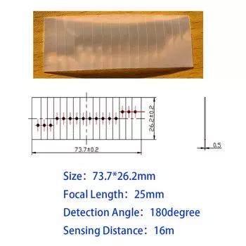 Инфракрасный датчик движения JLLSMCMGGX 7708-1