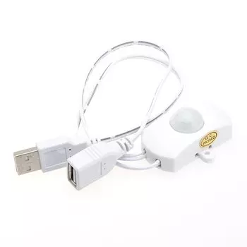 Инфракрасный датчик движения occkic