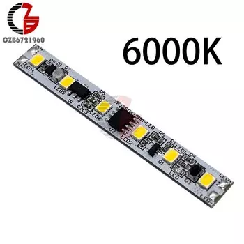 Инфракрасный датчик движения diymore 12В