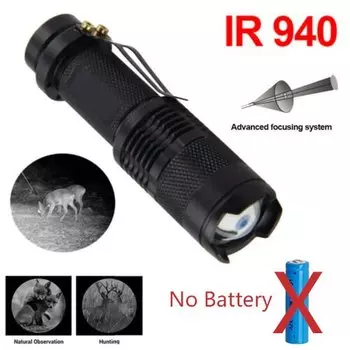 Инфракрасный фонарик VASTFIRE 850nm/960nm