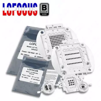 Инфракрасная светодиодная лампа LCFOCUS LC-3&100IR-B42 для ночного видения