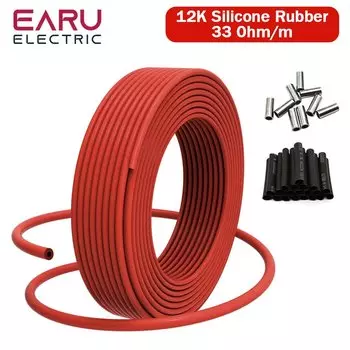 Инфракрасный кабель для теплого пола EARUELECTRIC 3.0 мм 12К