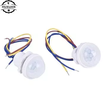 Инфракрасный ночник HUXUAN