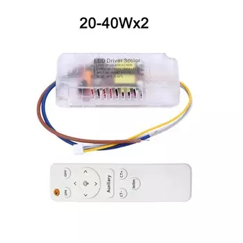 Инфракрасный трансформатор освещения Ligghig