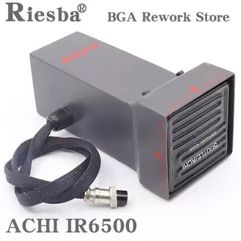 Инфракрасный верхний обогреватель Riesba IR6500 450 Вт