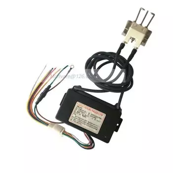 Инфракрасный воспламенитель Murlvare GMP-688 220В