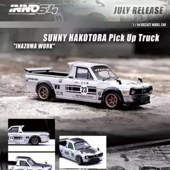 INNO 1:64 модель автомобиля Sunny Hakotora, грузовик, легкосплавный автомобиль-Серебристый