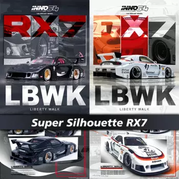 INNO в наличии 1:64 LBWK RX7 FD3S Коллекционная Миниатюрная модель автомобиля с литым давлением