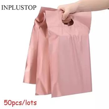 INPLUSTOP Самозапечатывающиеся полиэтиленовые пакеты 50 шт.