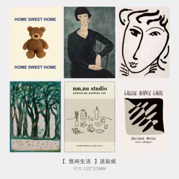 Открытки MMZBHA 202206073 набор из 6 листов