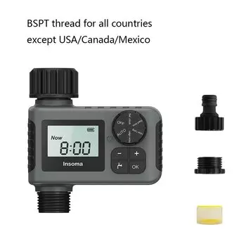 INSOMA Автоматический таймер воды