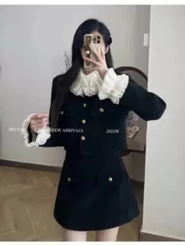 Insozkdg весна осень новый корейский французский стиль элегантный пуховик + юбка с высокой талией костюмы женские офисные женские модные