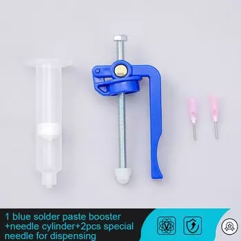Инструмент для экструдирования паяльной пасты KingHui