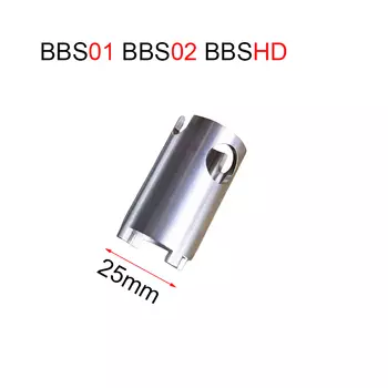 Инструмент для монтажа двигателя Bafang