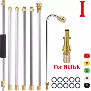 Инструмент для очистки, удлинительные палочки для мойки высокого давления, сменное кольцо насадки для очистки крыши для Karcher Parkside Nilfisk Lavor Bosch