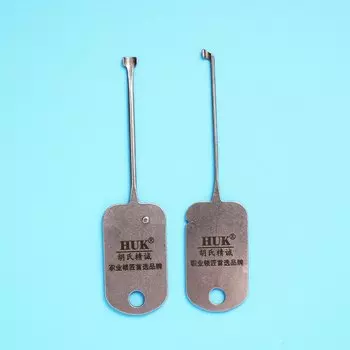 Инструмент для открытия замков, 2 в 1, набор слесарей