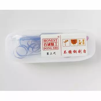 Инструмент для открытия замков TSNEW