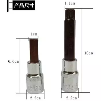 Инструмент для разборки и установки форсунок CRIN Common Rail для гаек компонентов клапанов для BOSCH 110 120