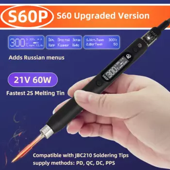 SEQURE S60P Паяльник 21В