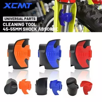 Инструмент для ремонта велосипеда для переднего мотоциклетного сальника 45-55 мм, масляное уплотнение, вилка, очиститель мотоцикла, амортизатор, масляное уплотнение, инструмент для очистки, аксессуары