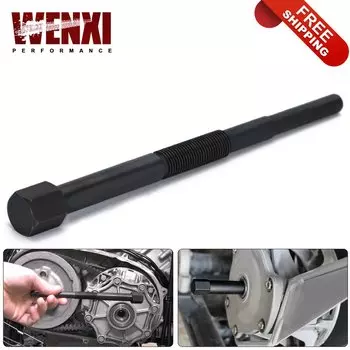 Инструмент для съемника сцепления первичного привода для Kawasaki KFX700 KVF360 KVF650 KVF750 Suzuki Arctic Cat 57001-1404 57001-1429