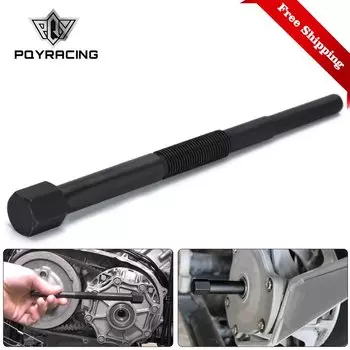 Инструмент для съемника сцепления первичного привода для Kawasaki KFX700 KVF360 KVF650 KVF750 Suzuki Arctic Cat 57001-1404 57001-1429