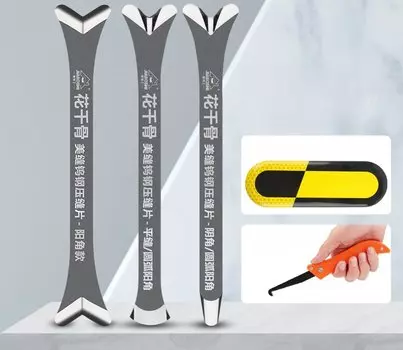 Инструмент для швов LTOOLS из вольфрамовой стали